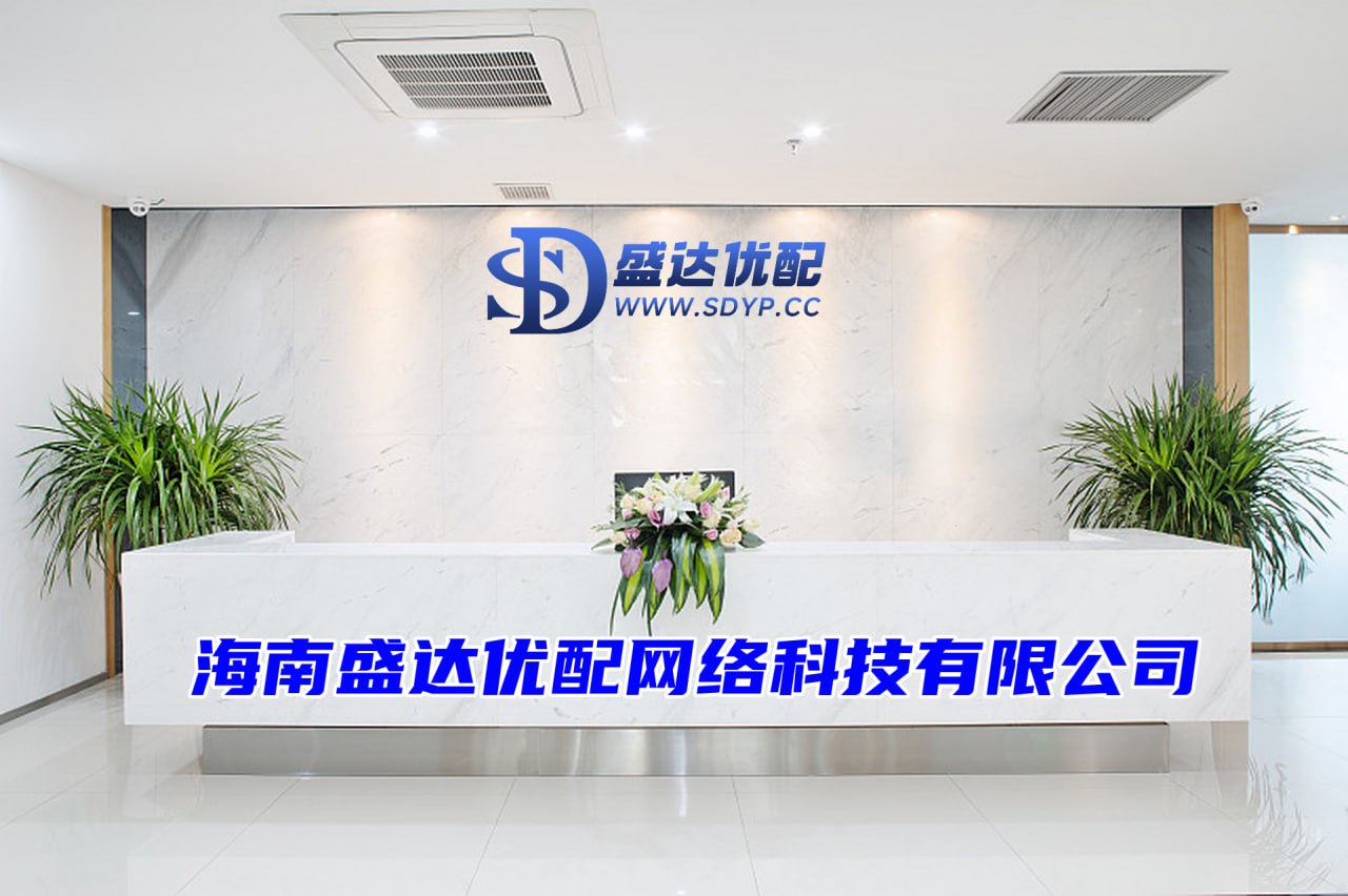 可盈配资-股票加杠杆网站-如何股票配资-股票市场杠杆